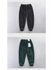 Men's Corduroy Workwear Trousers