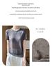 Summer Colorblock Round Neck Knitted Short Sleeve Women's Casual Top