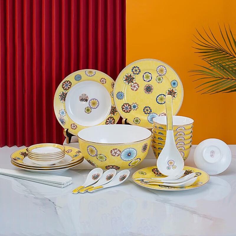 

Mici Tulip Hydrangea Enamel Dinnerware Set