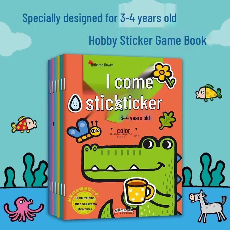 Little Red Flower Sticker Book Set for Kids 3-4 Years Old