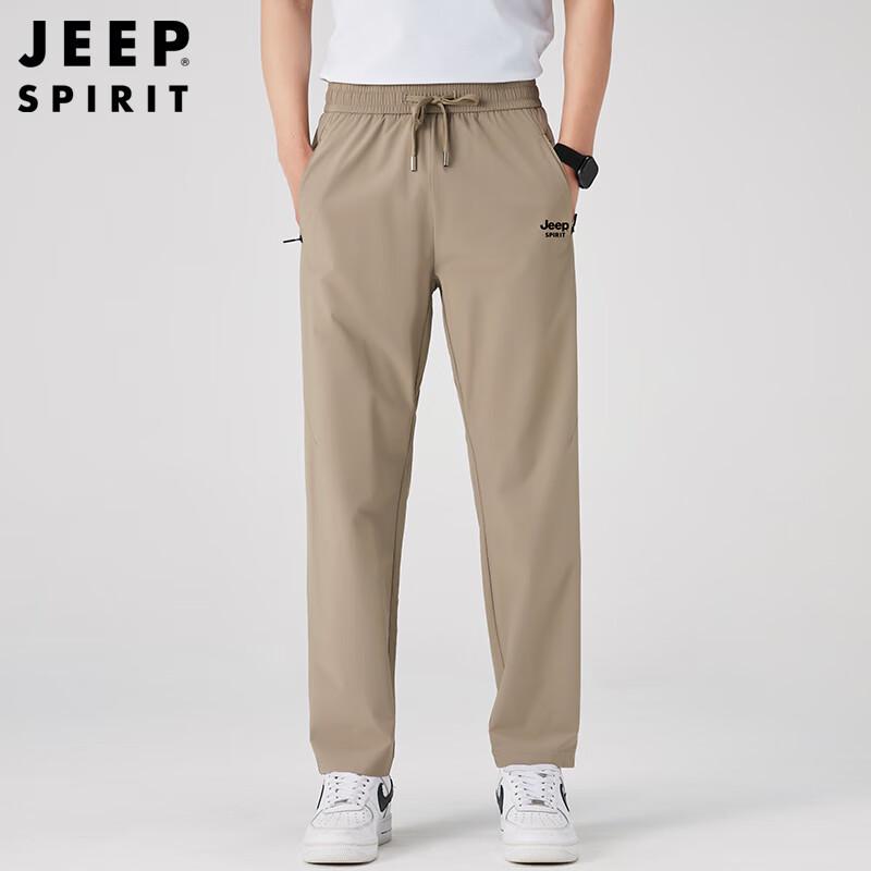 JEEP SPIRIT Men s Ice Silk Quick Dry Casual Pants 2XL
