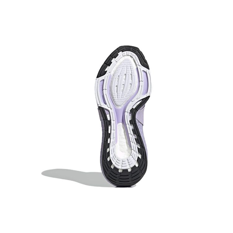 Adidas Stella McCartney X  UltraBoost 21 Shift Purple Women Sneakers GY4412