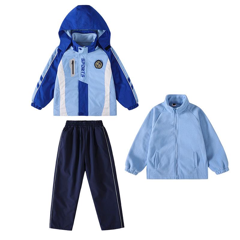 2025 Children's Windproof Winter Jacket & School Uniform 3-Piece Set for Kindergarten & Elementary Sports Day