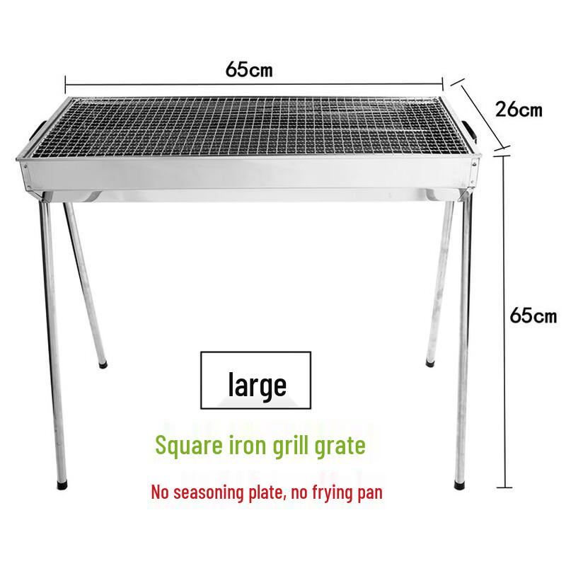 Portable Stainless Steel Charcoal BBQ Grill