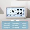 1Pc Alarm Clock Student-specific Wake-up Artifact Powerfully Wake Up Junior and High School Students with Wake-up Artifact Electronic
