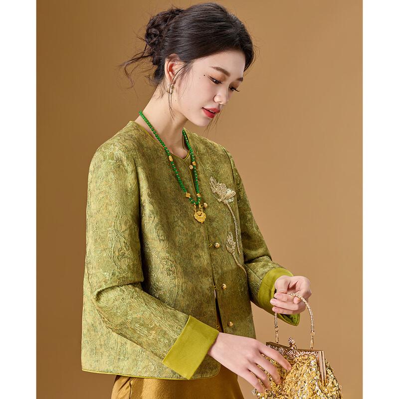 Women's New Chinese Style Beaded Jacquard Embroidered Jacket