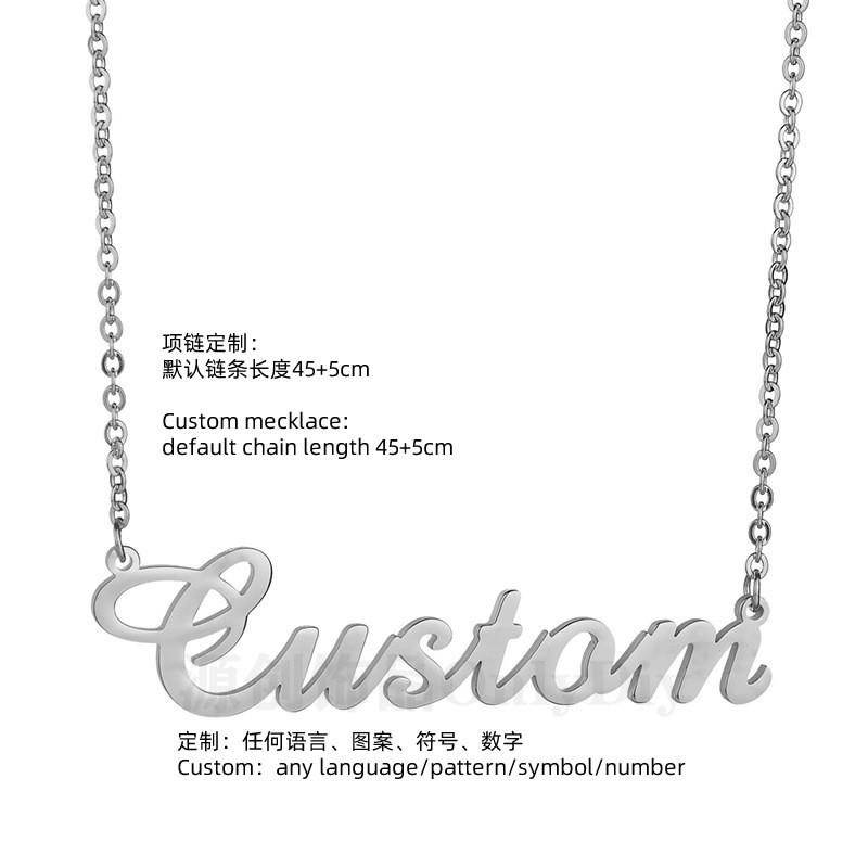 Personalized Stainless Steel Gold Plated Letter Pendant Necklace With O-Chain Women Men Custom Name Jewelry Stainless Steel Necklace