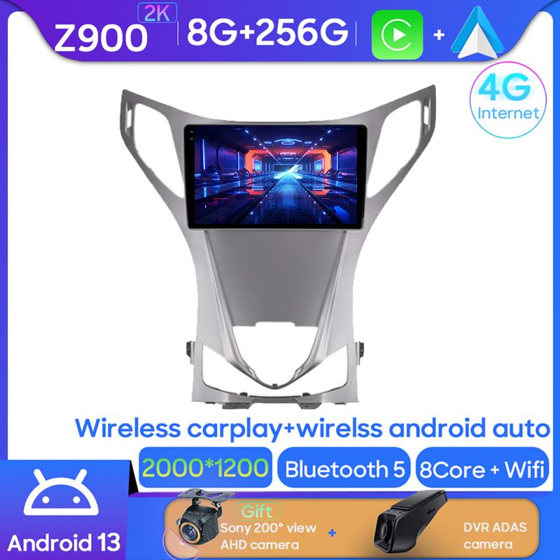 Android 14 For Hyundai Azera 2 II 2011-2014 Car Radio Multimedia Central Navigation System 4G GPS BT Carplay Stereo Touch Screen