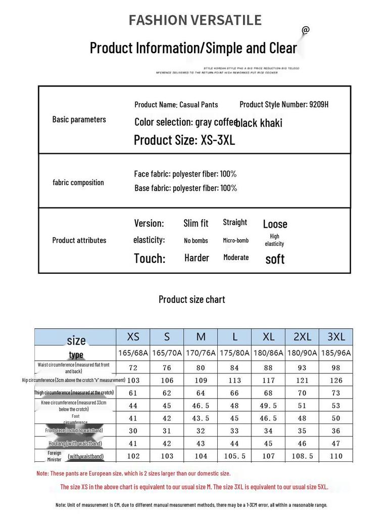 JEEP SPIRIT Men's Autumn/Winter Loose Straight-Leg Casual Trousers
