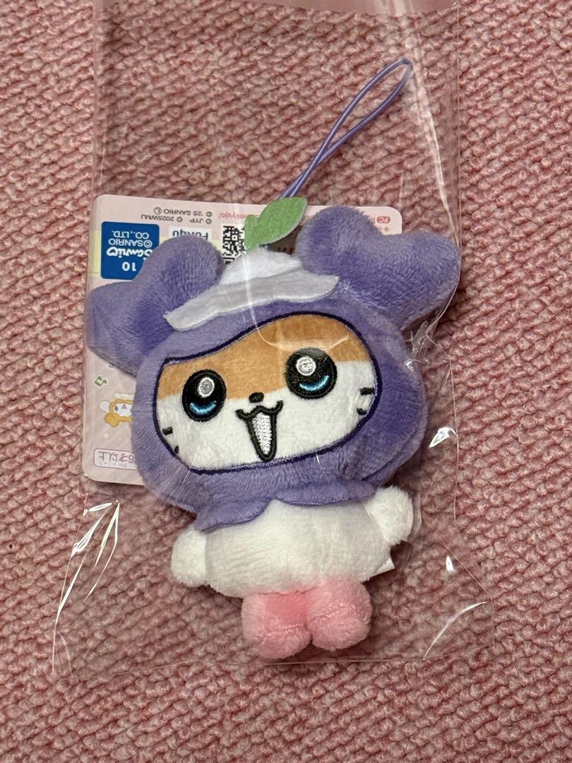 

[USED] TWICE LOVELYS Sanrio Mascot GIGO Sana