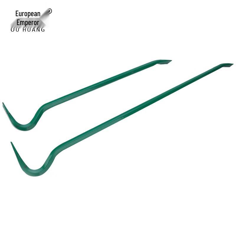 Multi-purpose Crowbar Nail Puller