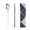 ZISIZ Portable Stainless Steel Cutlery Set