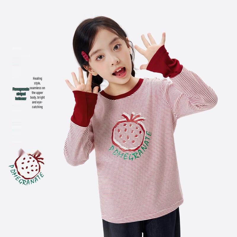 Girl s Long Sleeve Fruit Print Striped Knitted Top 160