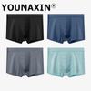 Large Size Mesh Ice Silk Men's Underwear Breathable Graphene Antibacterial Mesh Boxer Briefs Large Size Youth Shorts L XL 2XL 3XL 4XL 5XL