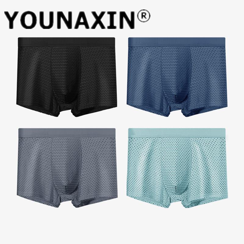 Large Size Mesh Ice Silk Men's Underwear Breathable Graphene Antibacterial Mesh Boxer Briefs Large Size Youth Shorts L XL 2XL 3XL 4XL 5XL