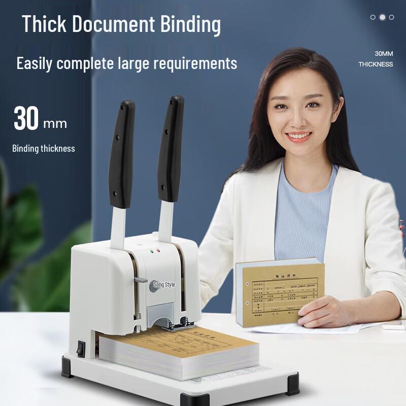 GEPAD Manual Financial Document Binding Machine
