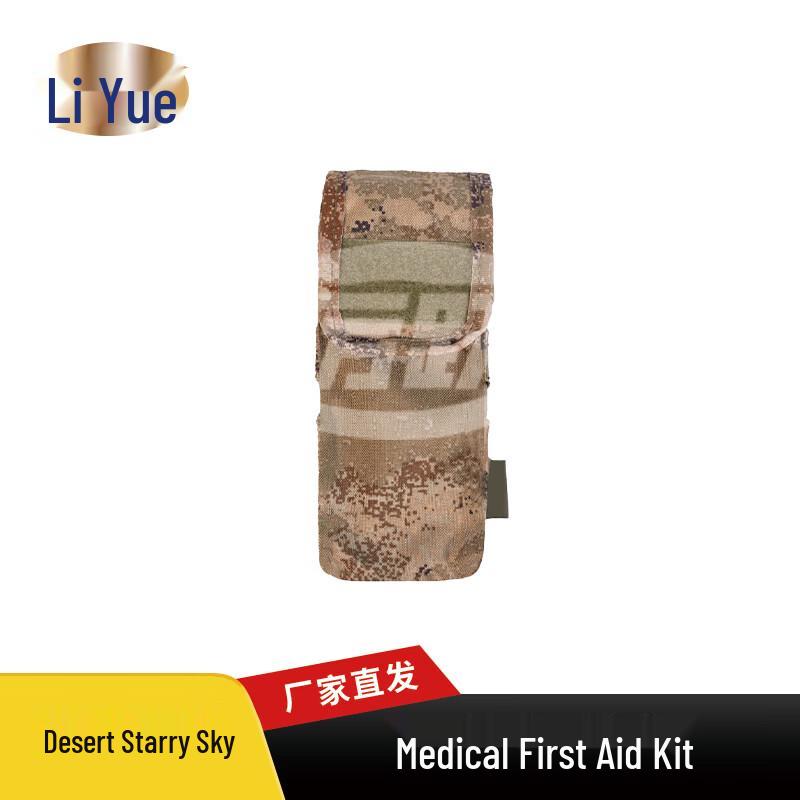 Liyue PD-151 Large Capacity Quick-Access First Aid Kit
