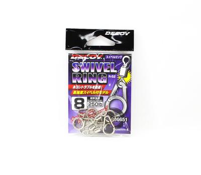 Decoy R-52 Swivel Ring Size 8 (6651)