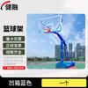 Jianrong Outdoor Basketball Hoop