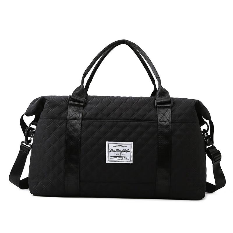 

Li Shen Casual Travel Bag 1