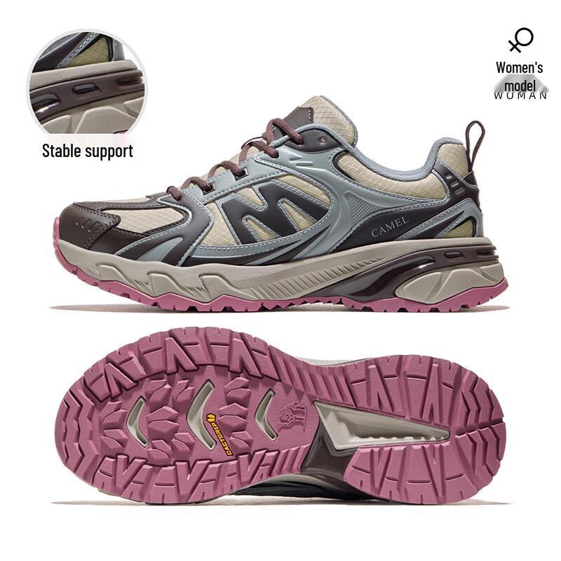 Camel Panlong 2.0 Outdoor Hiking Shoes