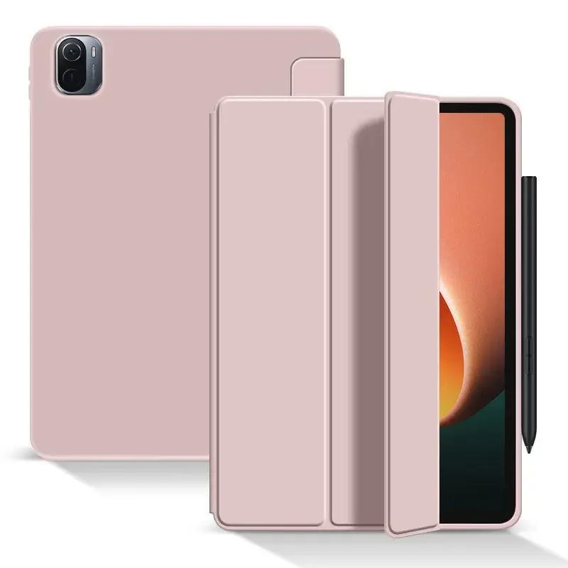 Soft Silicone Tablet Case For Xiaomi MI Pad Case 8 7 6 5 6S 7S Pro 12.4 Ultra Redmi K Pad 2 SE 8.7 11 12.1 inch Case Stand Cover