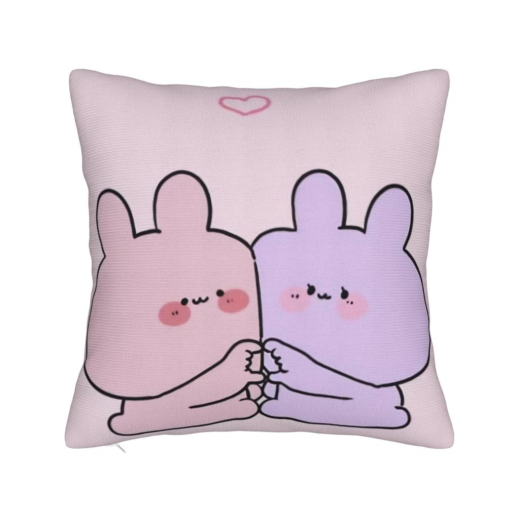 Asamimichan and Anemimi Pillowcase Product Soft Cushion Cover Throw Pillow Cover Car Decoration Square Multi Size
