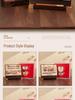2026 Chinese Style Wooden Desk Calendar - Office Desktop Ornament & Gift