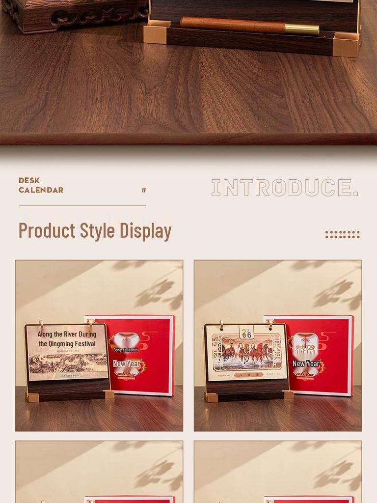 2026 Chinese Style Wooden Desk Calendar - Office Desktop Ornament & Gift
