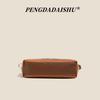 Lychee Pattern Embossed Messenger Bag Women's Shoulder Shell Bag