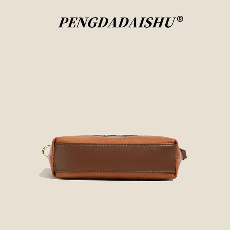 Lychee Pattern Embossed Messenger Bag Women's Shoulder Shell Bag