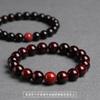 Natural Indian small-leaf rosewood bracelet with zirconium fortune beads, zodiac dragon design, suitable for men and women couples