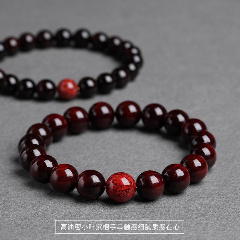Natural Indian small-leaf rosewood bracelet with zirconium fortune beads, zodiac dragon design, suitable for men and women couples