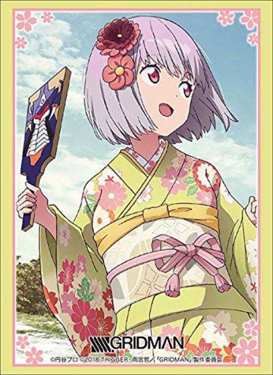 

Bushiroad Sleeve Collection High Grade Vol.2163 SSSS.GRIDMAN Shinjo Akane