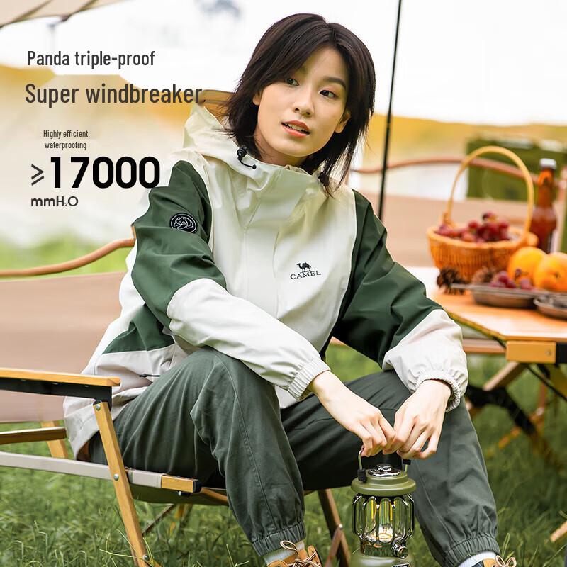 CAMEL Unisex Panda Triple-Protection Outdoor Windbreaker Jacket