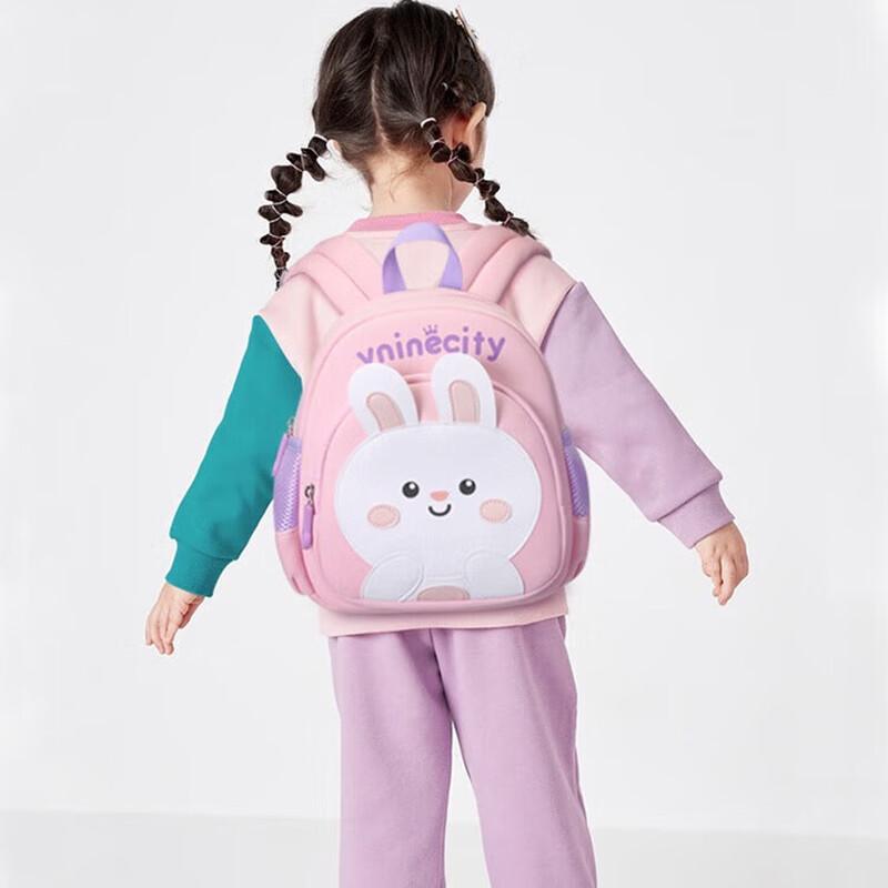 Ninth Castle Kids Cartoon Backpack