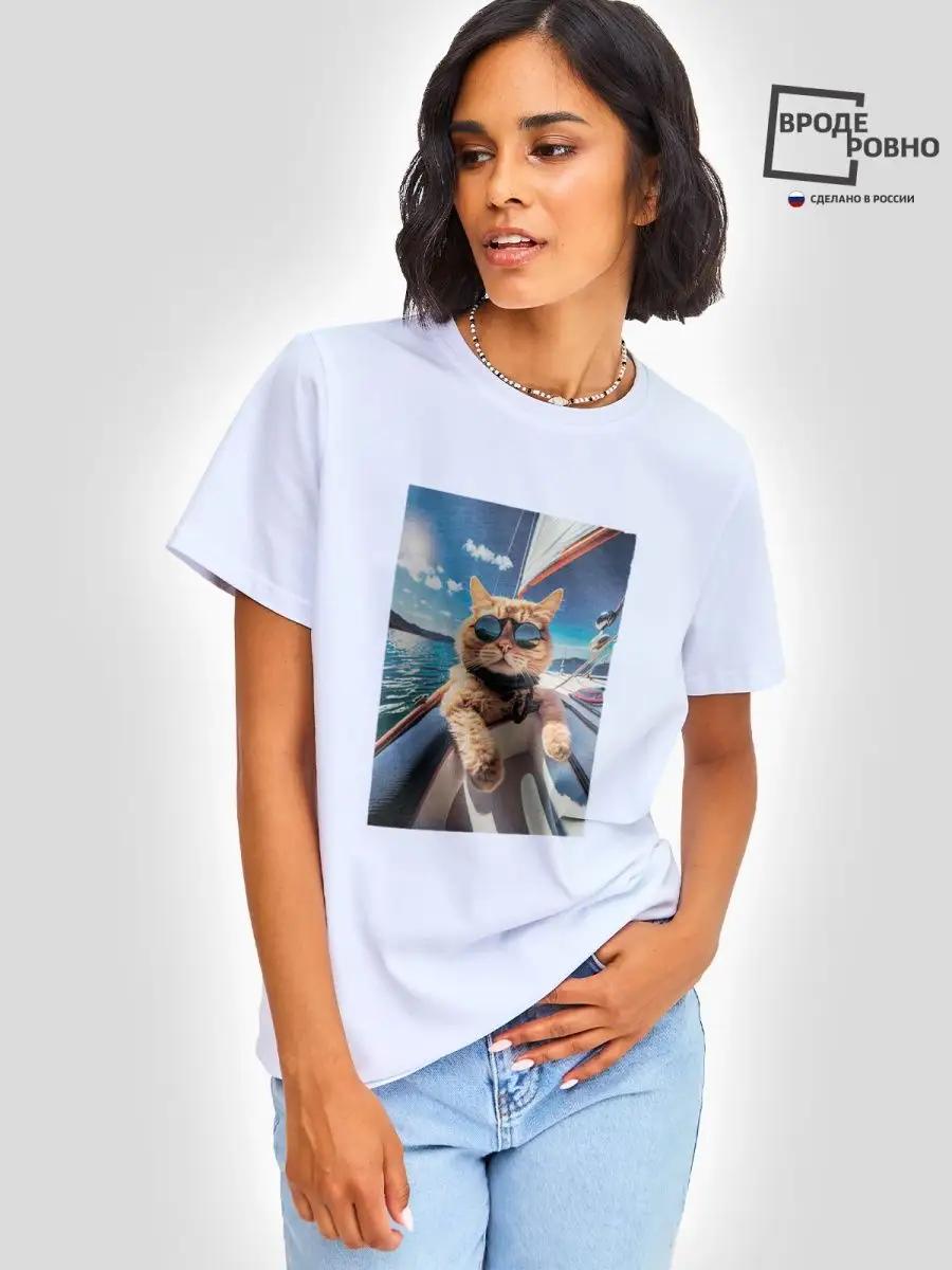 Mom themed T-shirt S