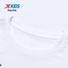 Xtep Boys' Quick-Dry Short-Sleeve Knit Set