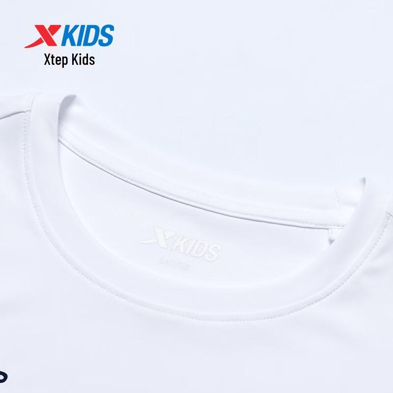 Xtep Boys' Quick-Dry Short-Sleeve Knit Set