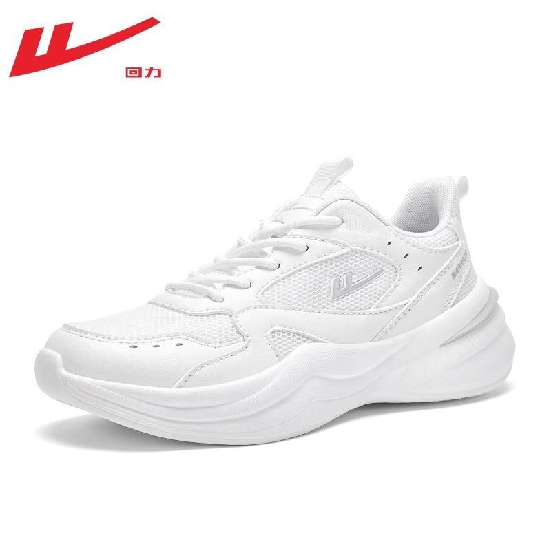 Huili couple sports shoes summer new mesh breathable comfortable men's shoes low-top lace-up fashion dad shoes women