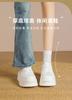 Thick Soled White Shoes for Women