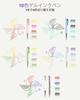 Four Candies Ballpoint Set of 18 Color Easy to Convenient 4-Color Pens, 6, Ink, 0.5mm, Cute, Write, Multi-Function Pen, Smooth,