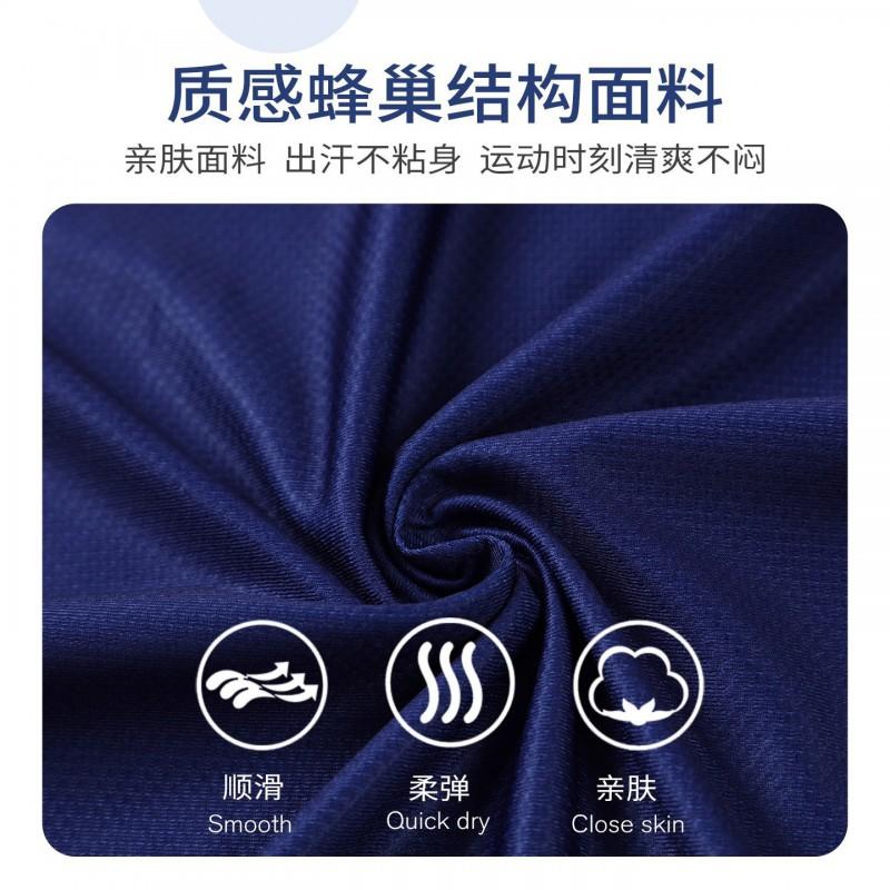 Quick-Dry Badminton Shirt Unisex Short Sleeve Training Top Tennis Ping Pong Sports Wear