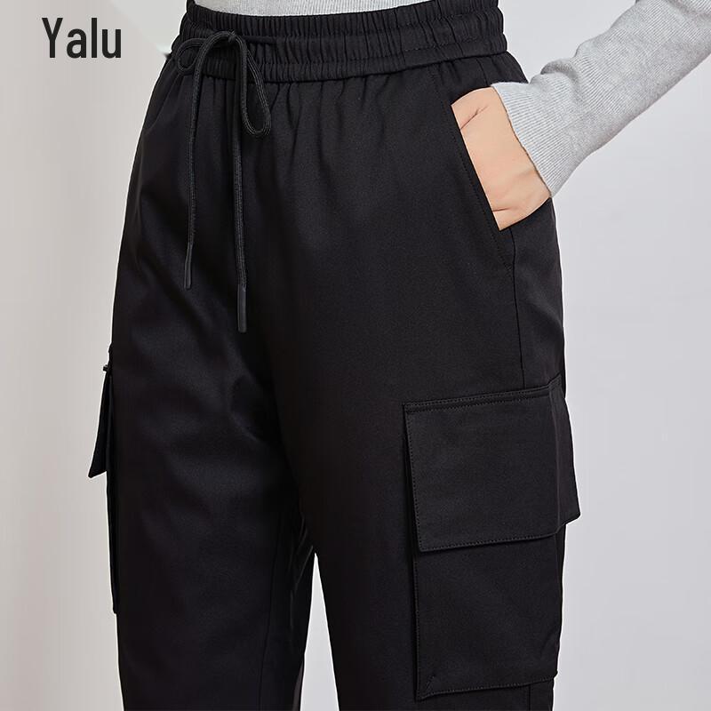 Yalu Women's 90% Goose Down Slim-Fit Winter Pants