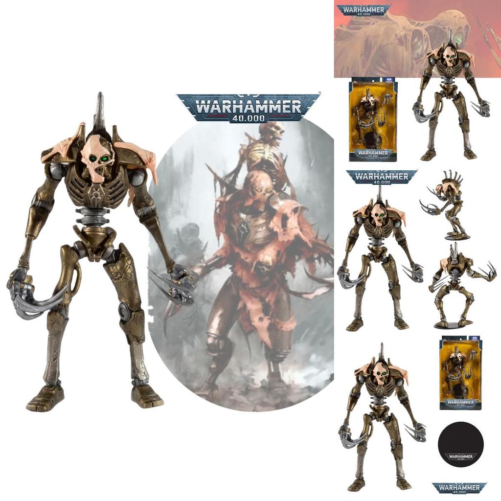 Mcfarlane Warhammer 4k Space Undead Interstellar Corpse Warrior Action Figure Model Highly Detailed Pvc Material