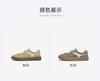 TATA/He She 2026 Spring Comfortable and Versatile Casual Men's Shoes
