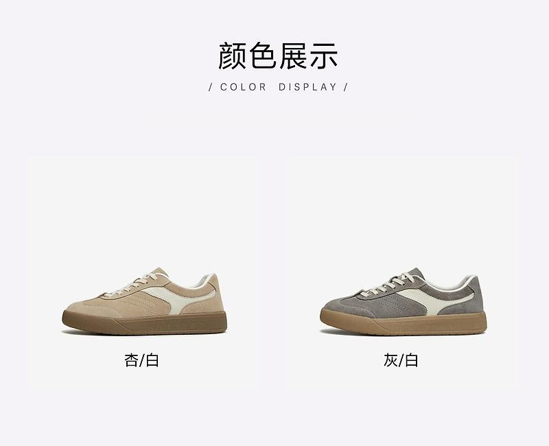 TATA/He She 2026 Spring Comfortable and Versatile Casual Men's Shoes