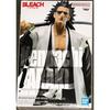 Banpresto BLEACH SOLID SOULS Zaraki Kenpachi