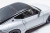 Kyosho Original 1/43 Nissan Fairlady Z Nismo 2024 White Finished Product