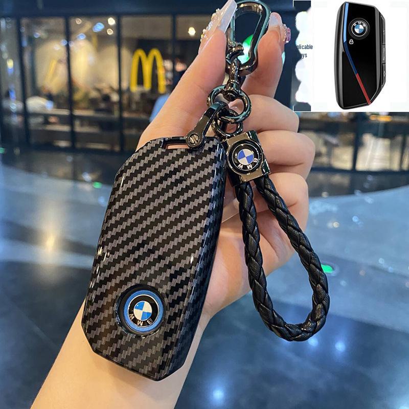 Compatible LCD Screen Key Cover for BMW 7 Series 730/740, X5/X6/X7, and 5 Series 535le